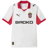 Camiseta De Futbol Puma Sporting Gijón Third Jr