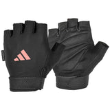 Guantes Adidas Essential