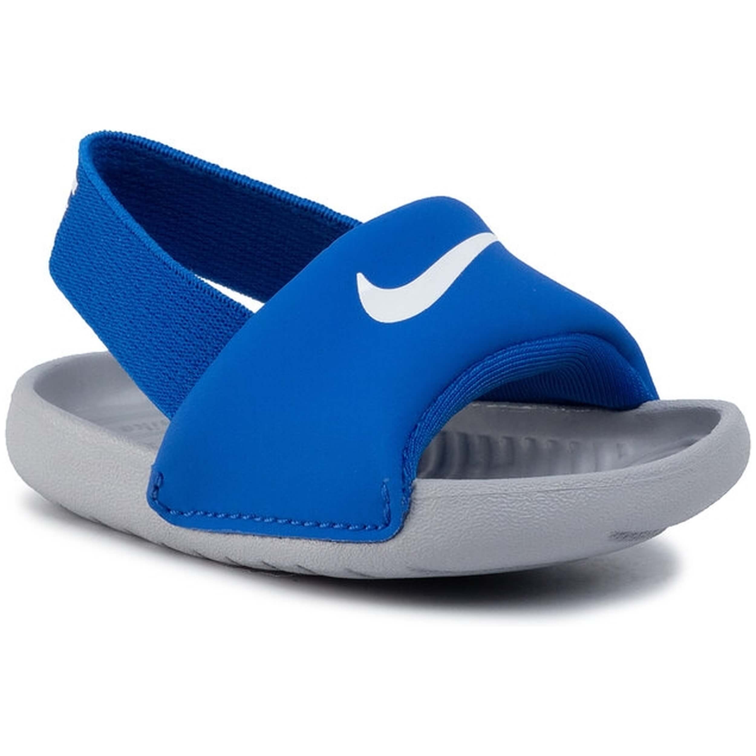  Nike Kawa