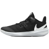 Zapatillas Nike Hyperspeed Court