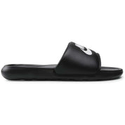  Nike Victori One