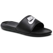  Nike Victori One