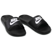  Nike Victori One