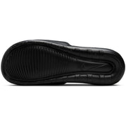  Nike Victori One