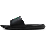  Nike Victori One