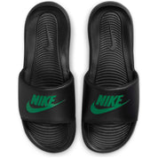  Nike Victori One
