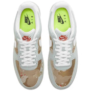 Imagen del producto con referencia DD1175-001