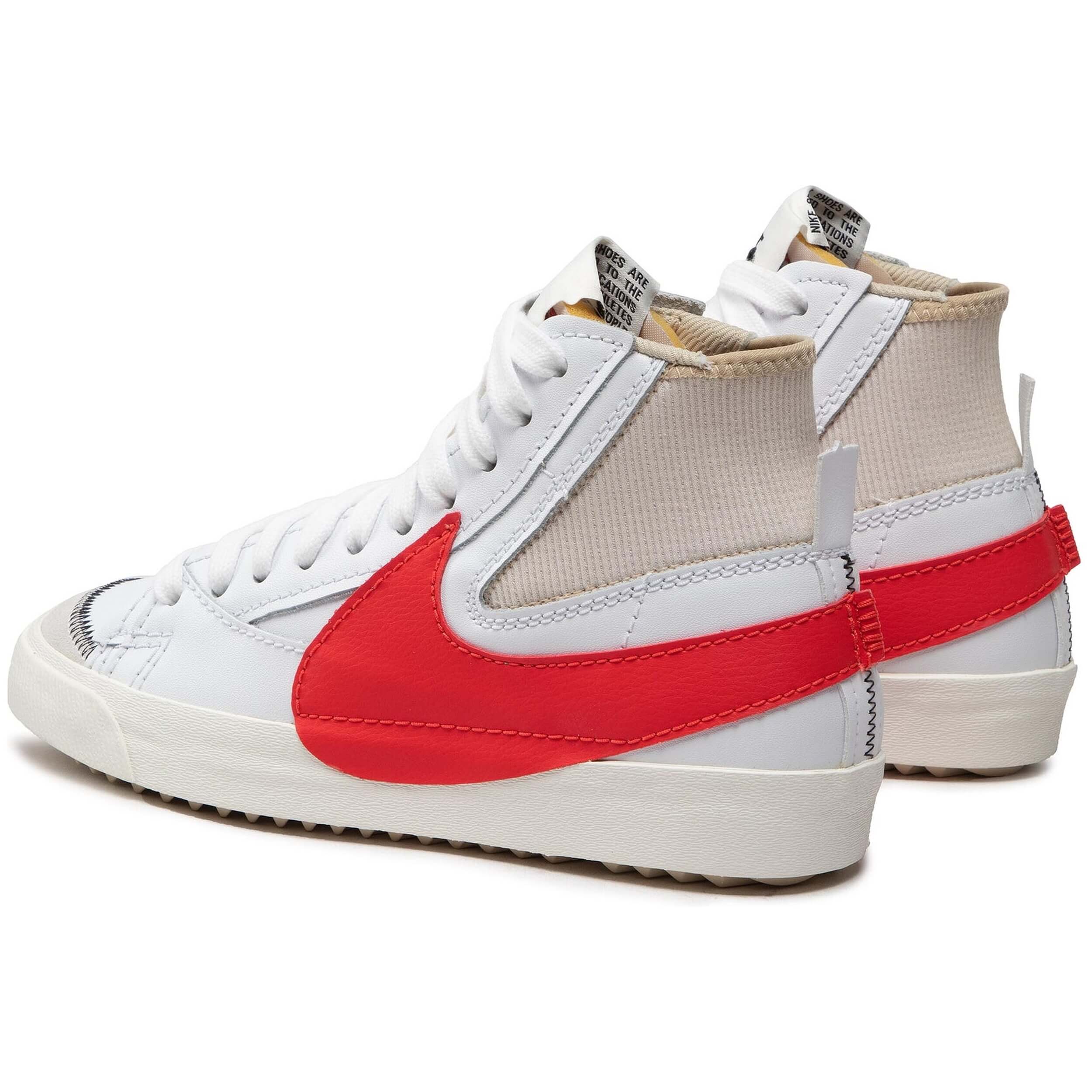 Nike Blazer Mid '77