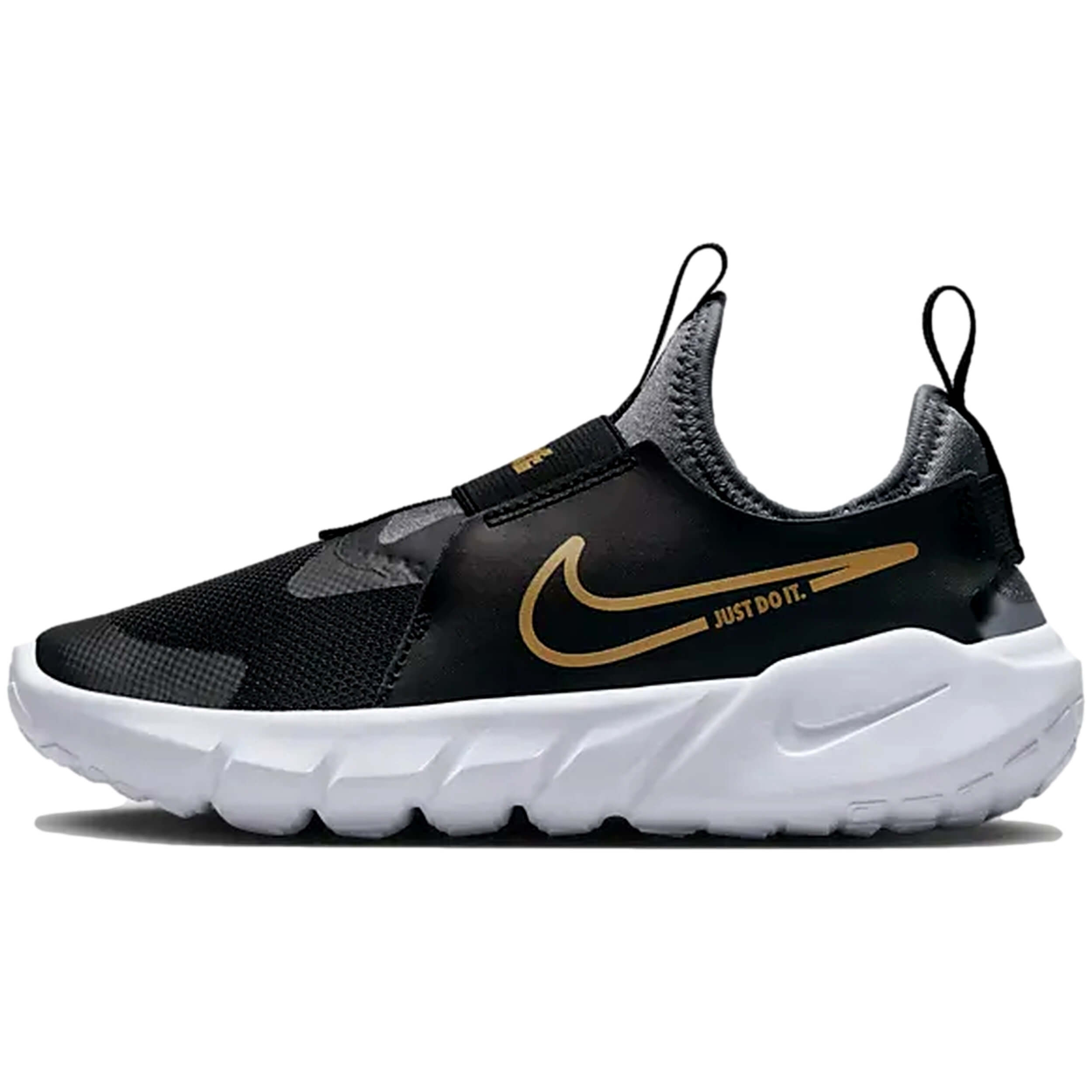 Nike Flex Runner 2