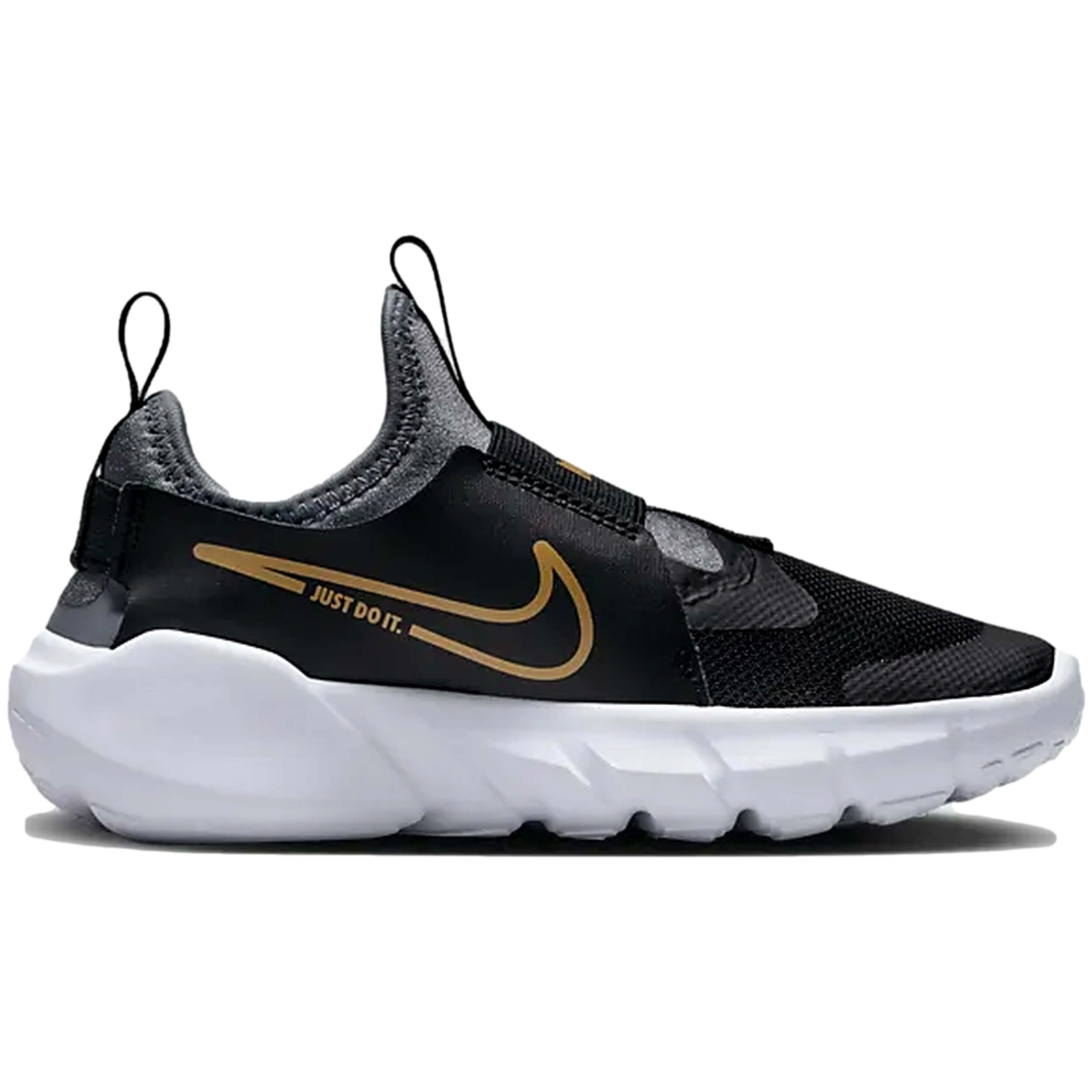  Nike Flex Runner 2