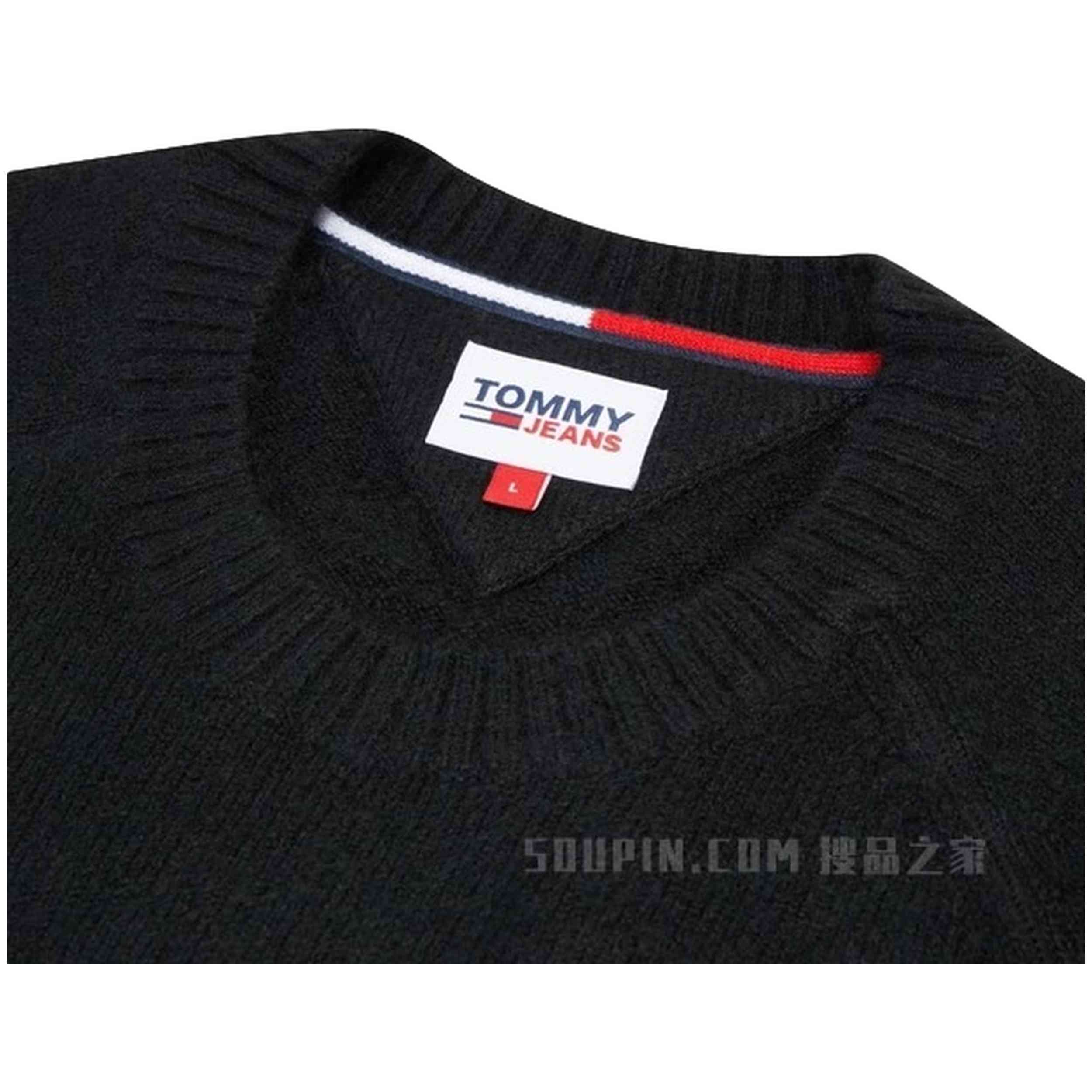 Jersey Tommy Hilfiger Raglan