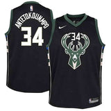 Camiseta De Baloncesto Nike