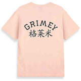 Camiseta De Manga Corta Grimey