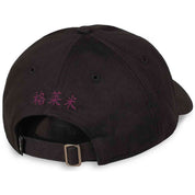 Imagen del producto con referencia GRCV417-BLK