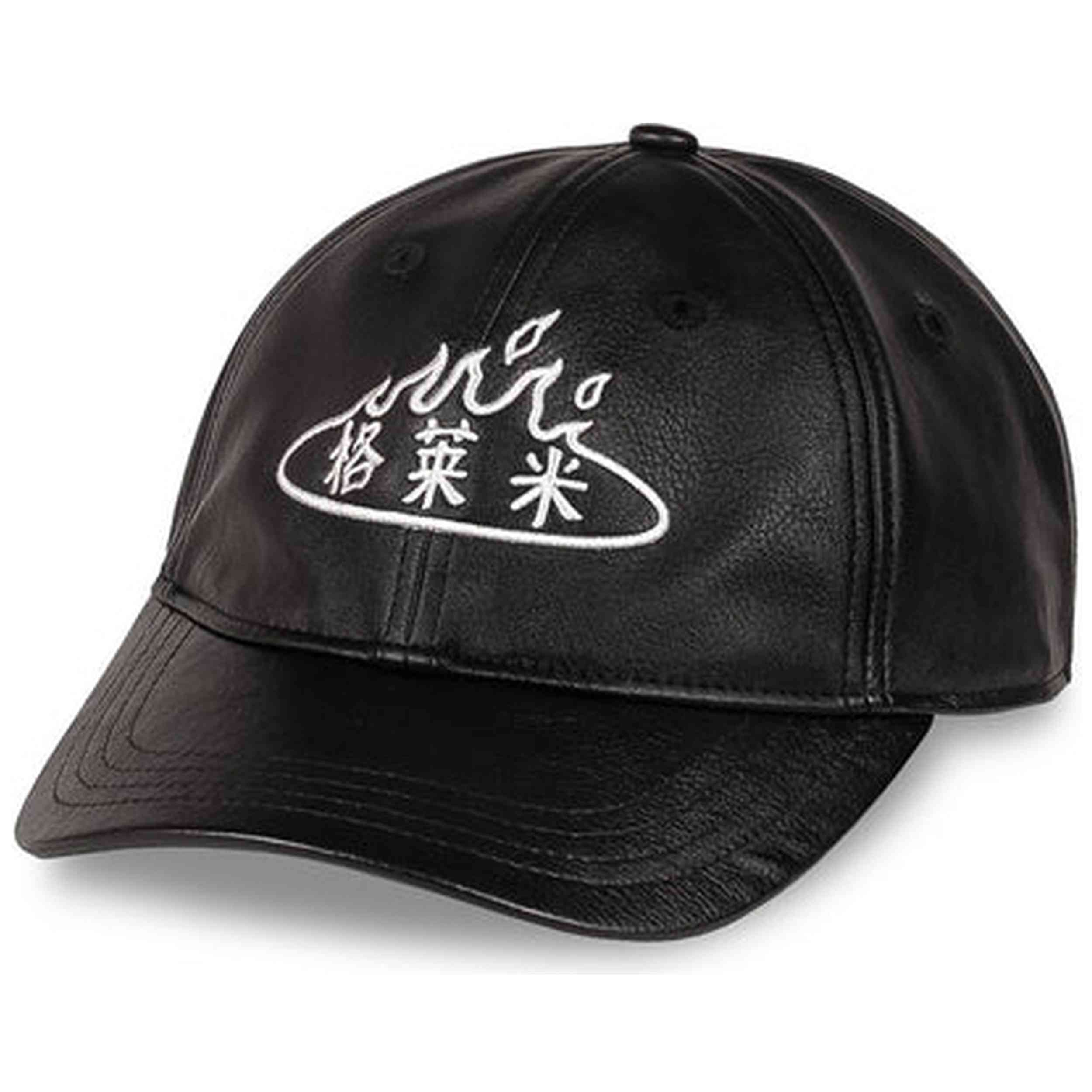 Imagen del producto con referencia GRCV426_BLK