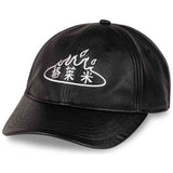 Gorra Grimey