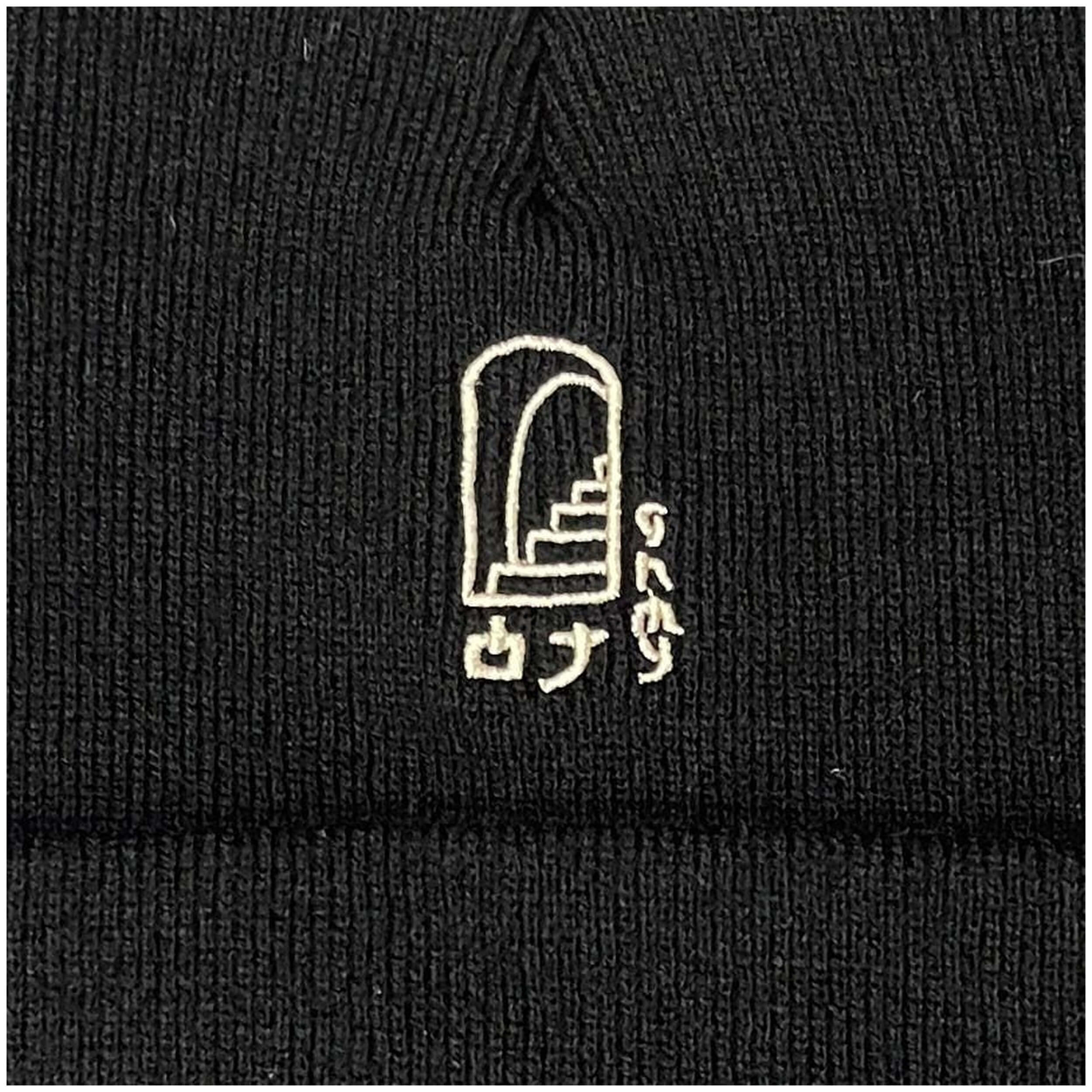 Gorra Grimey Grh363-Fw23