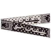 Bufanda Grimey Nablus Land Back