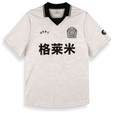 Camiseta De Manga Corta Grimey