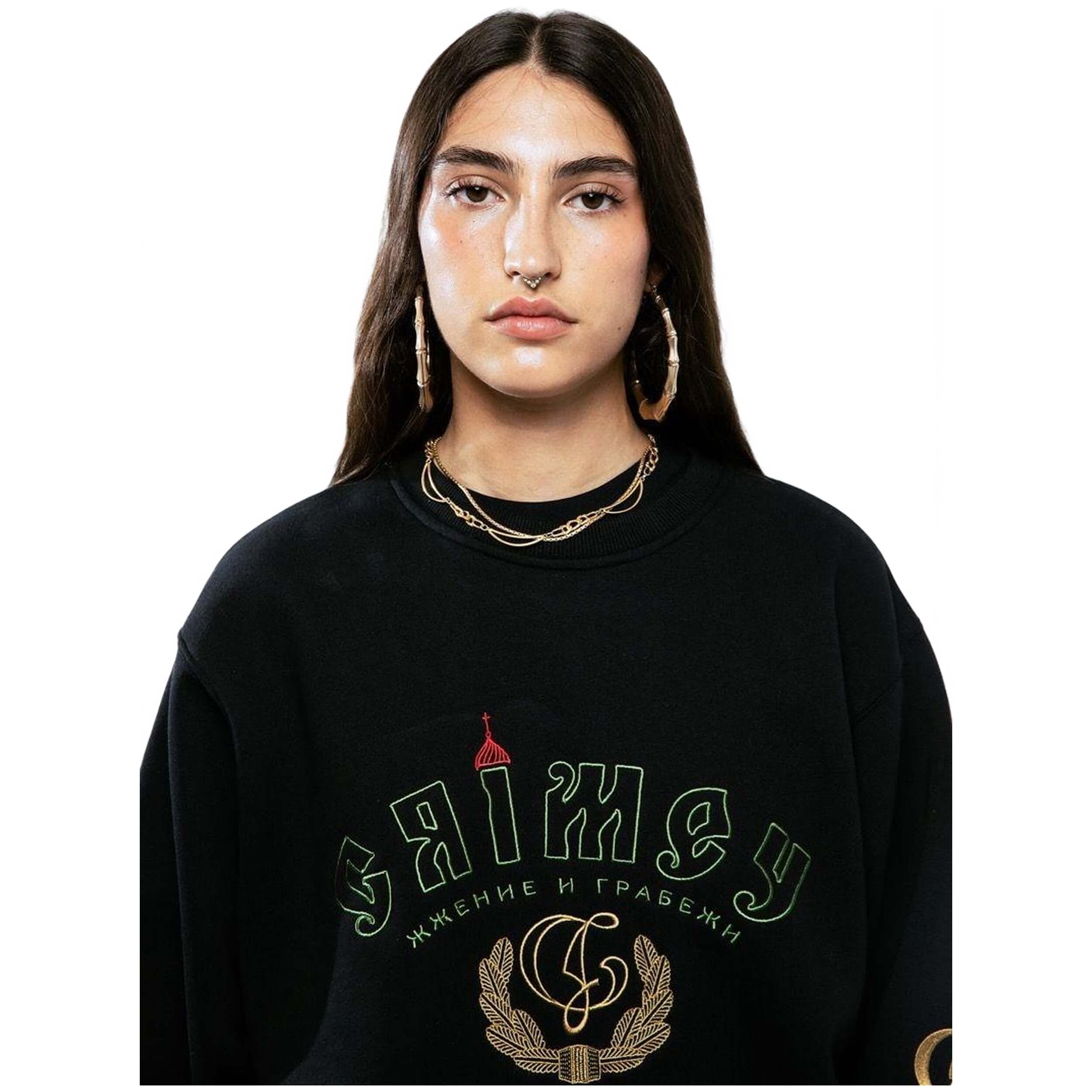 Sudadera Grimey The Lower Depths Vintage