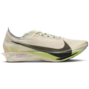 Imagen del producto con referencia HF6416-002