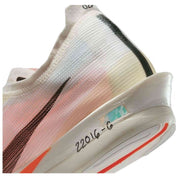 Imagen del producto con referencia HF6417-100