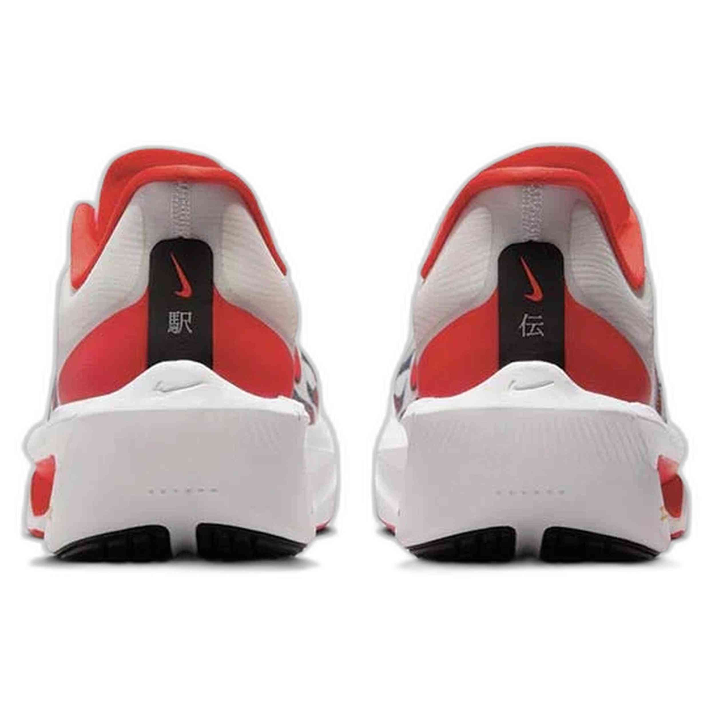 Imagen del producto con referencia HQ3498-100