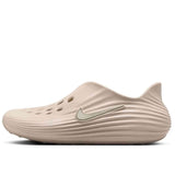 Zapatillas Nike
