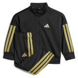 Adidas Essentials Climacool Complete Tracksuit