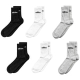 Calcetines Adidas