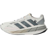 Zapatillas Adidas Adistar 3 "Dash Grey / Grey Five / Grey Three"