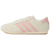 Zapatillas Adidas Originals
