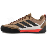 Zapatillas Adidas Terrex Skychaser Solo "Cardbo/Carbon/Seimor"