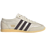 Zapatillas Adidas
