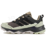 Zapatillas Adidas Terrex Skychaser Ax5 Gore-Tex "Collegiate Green / Grey One / Carbon"
