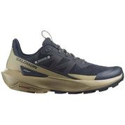 Zapatillas Salomon Elixir Activ