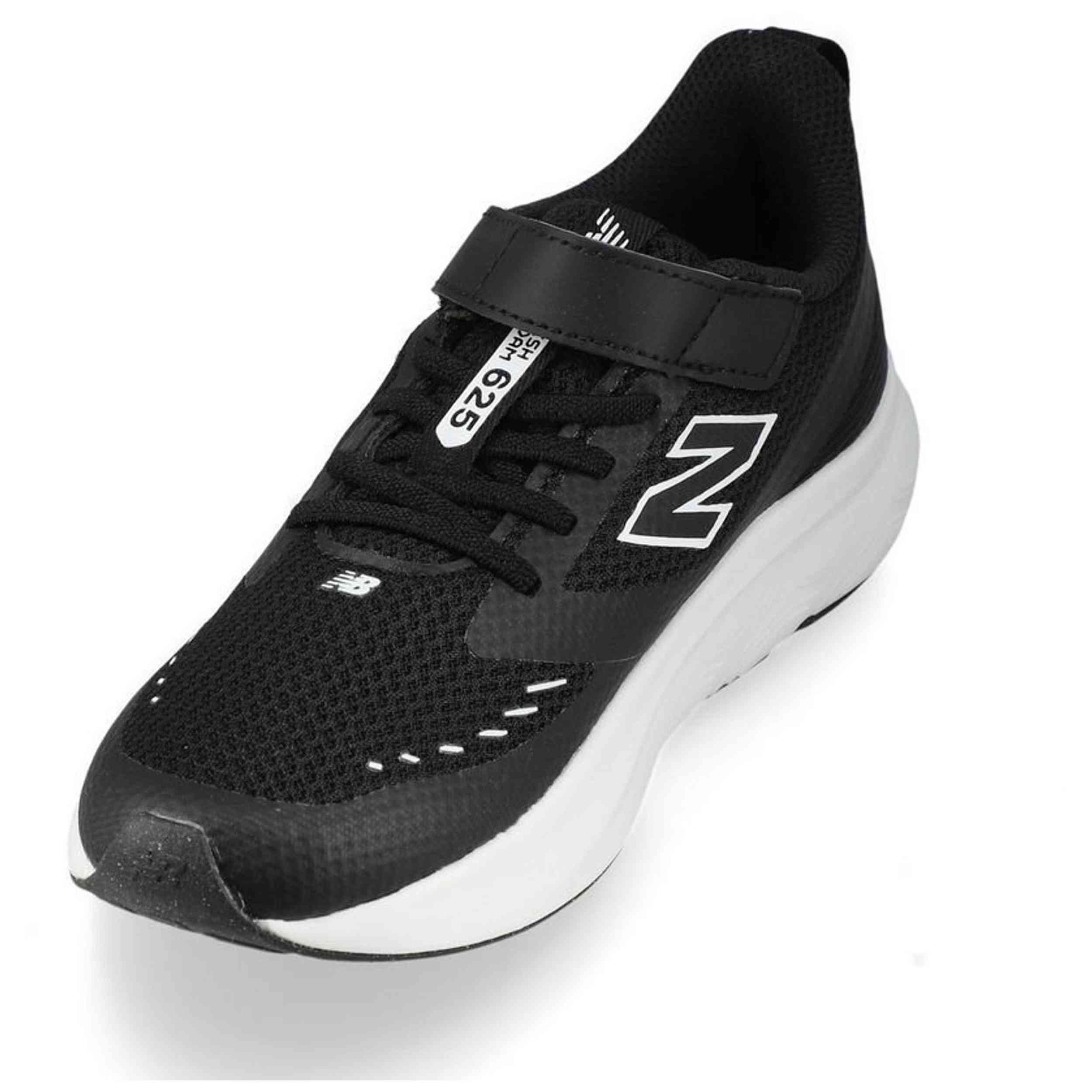 Zapatillas New Balance Fresh Foam 625 Velcro