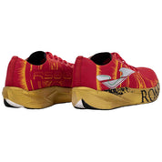 Imagen del producto con referencia RR500S26-056