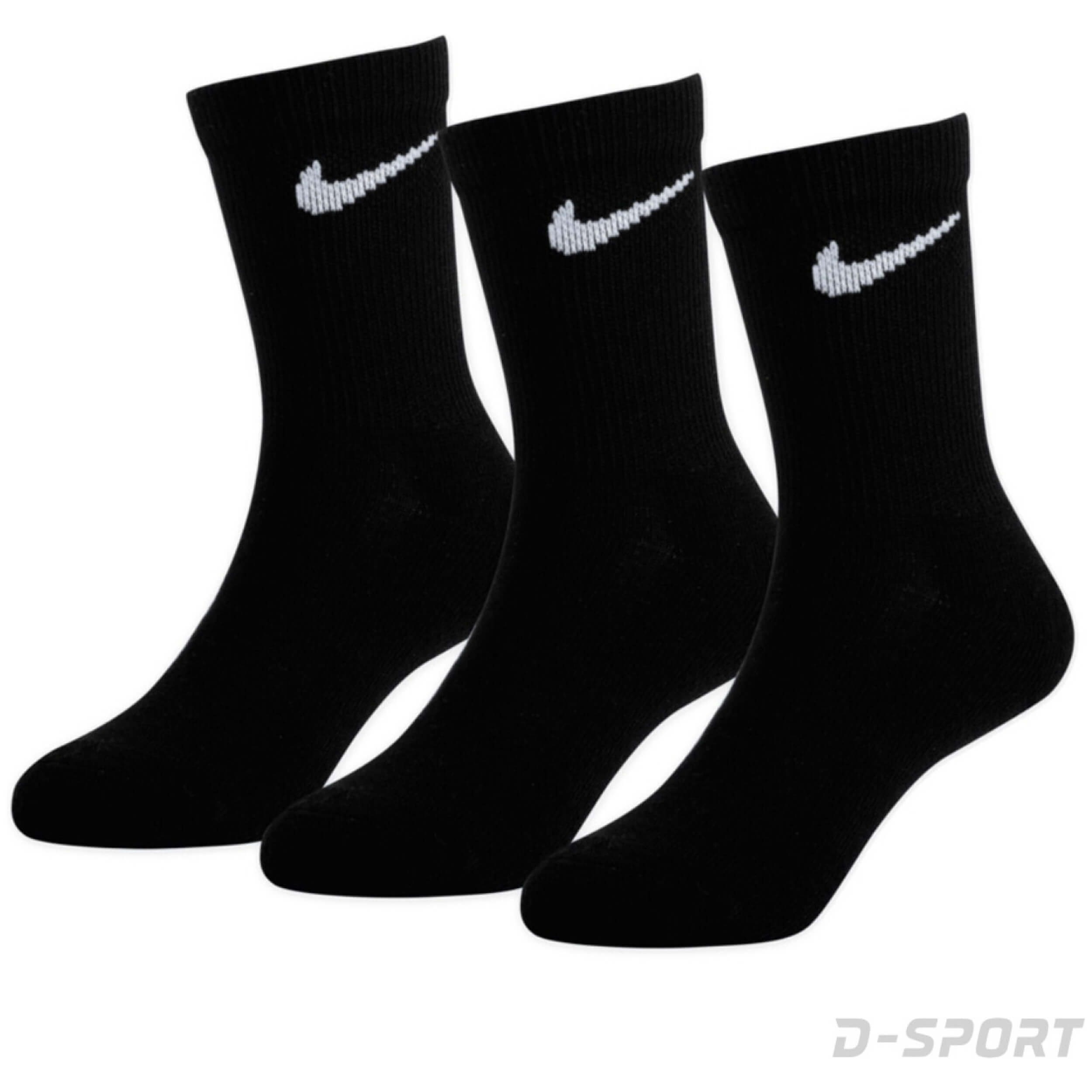  Nike Pack 3