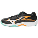 Zapatillas Mizuno