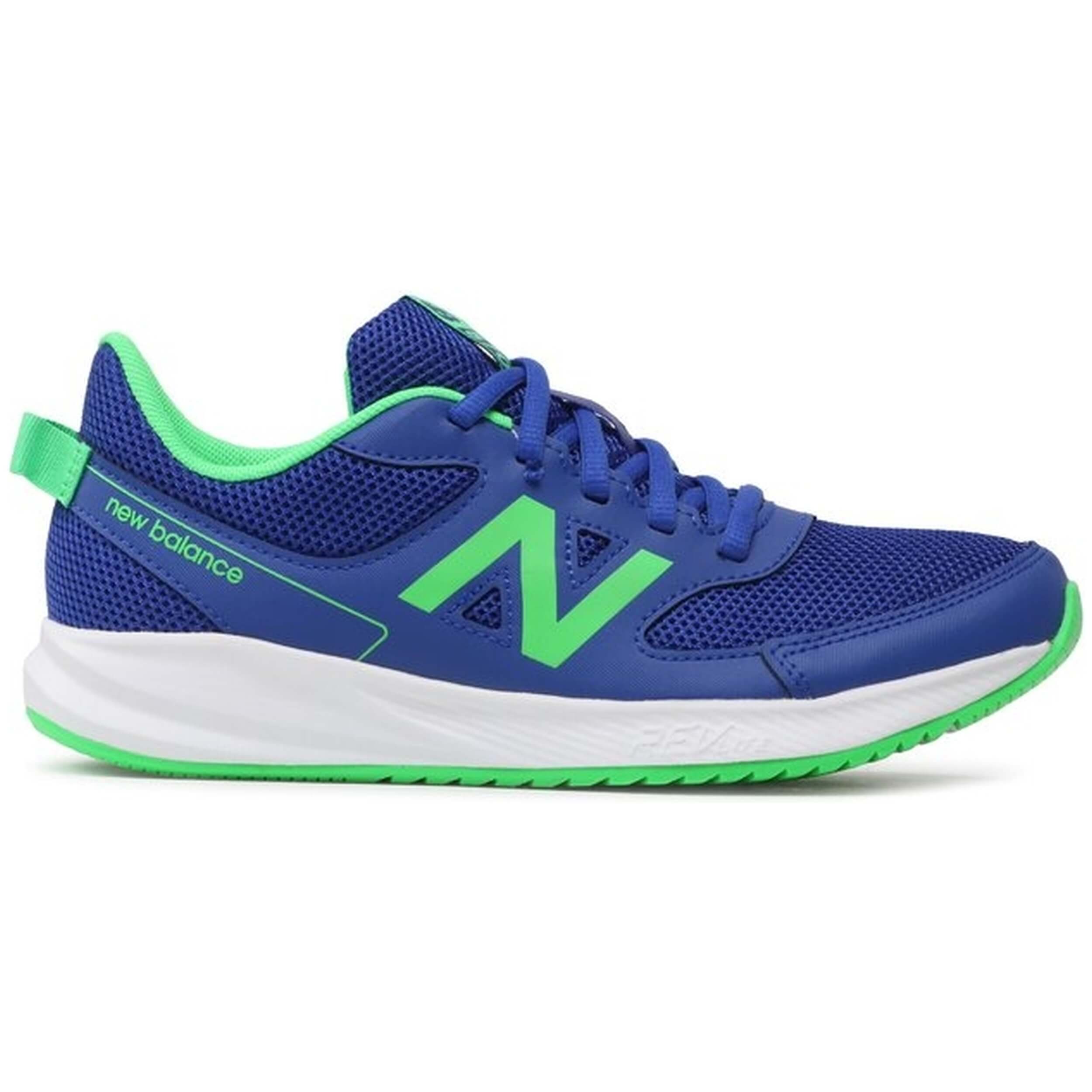 Zapatillas De Running New Balance Yk570Ig3