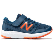 Zapatillas New Balance 570V2