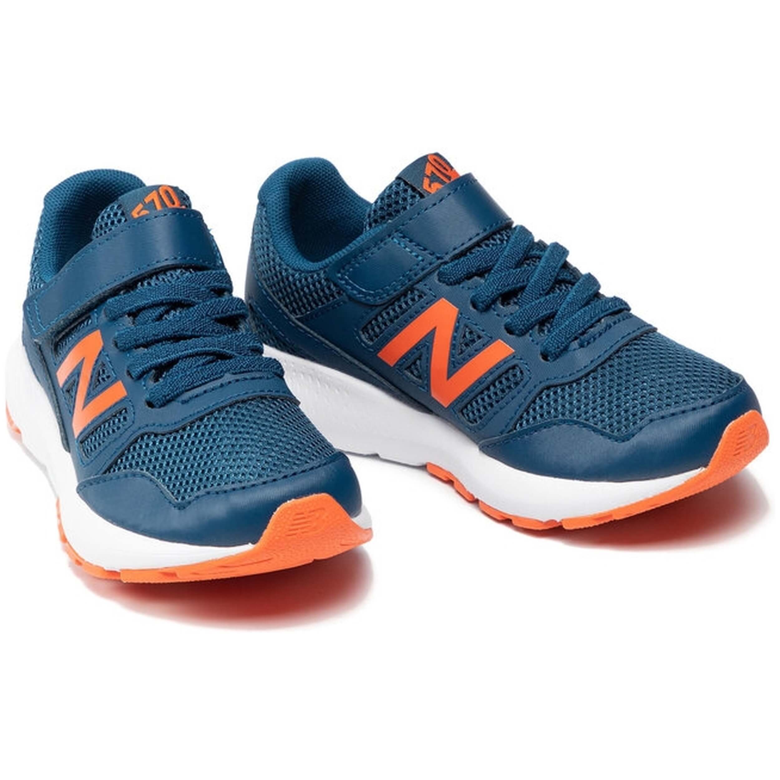 Zapatillas New Balance 570V2